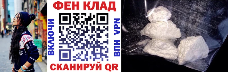 Amphetamine 97%  МЕГА зеркало  Вяземский 