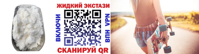 Бутират буратино  хочу наркоту  Вяземский 
