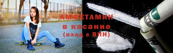 прущий лед Баксан