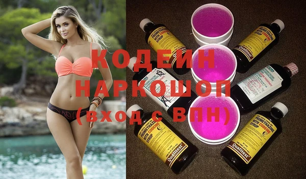 прущий лед Баксан