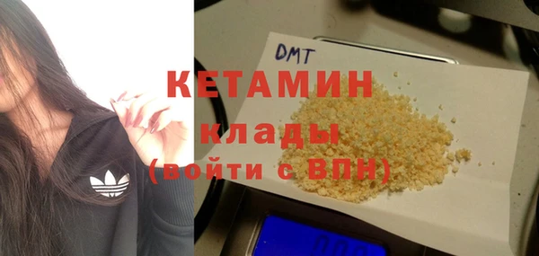 гашишное масло Балабаново