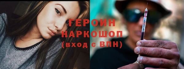 гашишное масло Балабаново