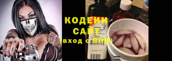 гашишное масло Балабаново