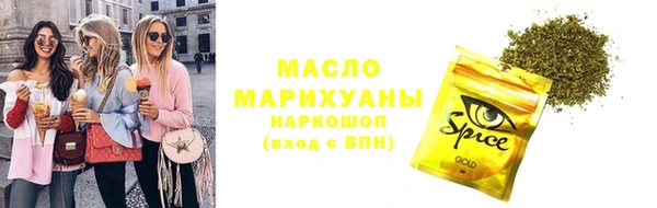прущий лед Баксан