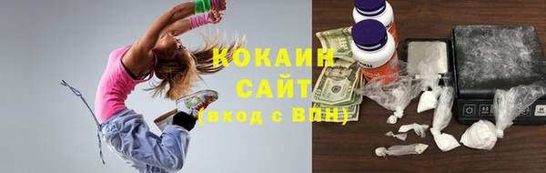 амф Балахна
