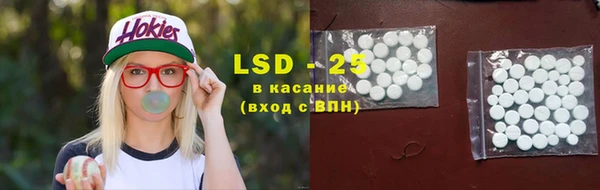 прущий лед Баксан