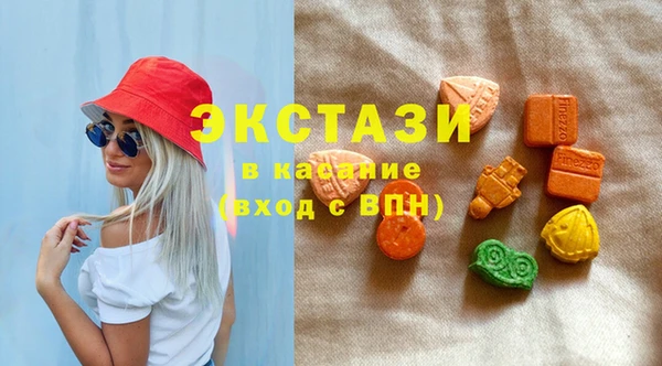 прущий лед Баксан