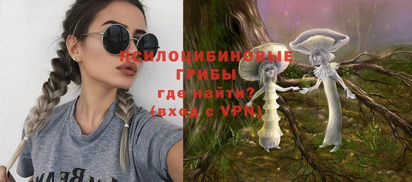прущий лед Баксан
