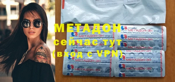 гашишное масло Балабаново