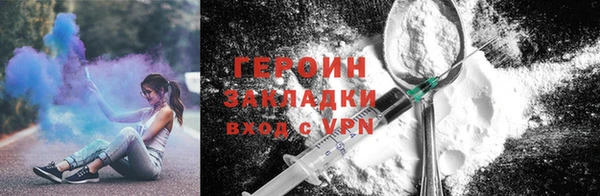 прущий лед Баксан