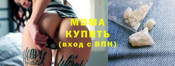 прущий лед Баксан