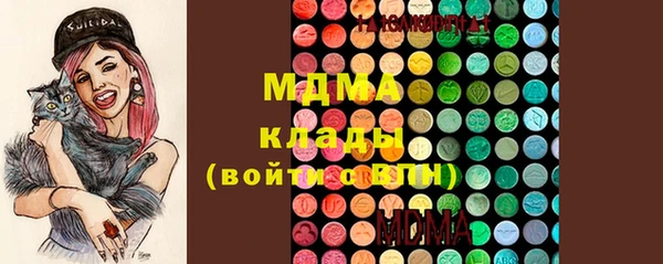 гашишное масло Балабаново