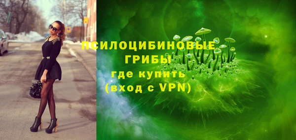 прущий лед Баксан