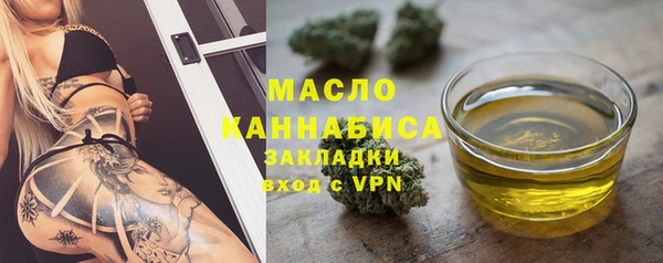 прущий лед Баксан