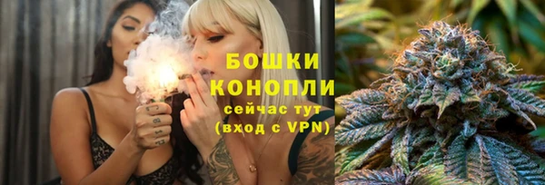 прущий лед Баксан