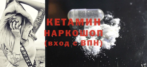 прущий лед Баксан