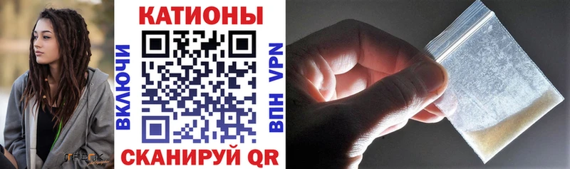 даркнет сайт  Вяземский  Меф 4 MMC 
