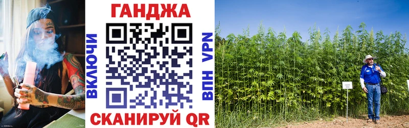 где продают наркотики Вяземский Шишки марихуана White Widow